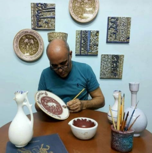 Ceramic Art: Ancient and Modern