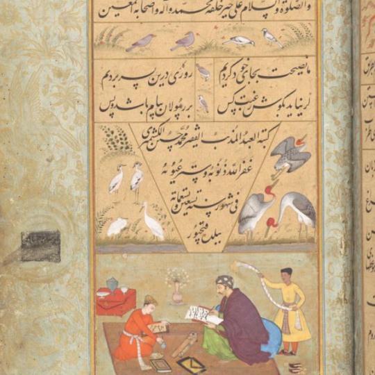The Medieval Arabic and Persian Manuscripts in Cambridge University Library: Exploring a Connected Corpus