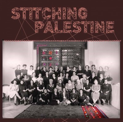Stitching Palestine: Film Screening and Conversation
