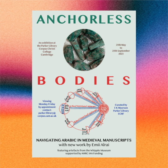 Anchorless Bodies: Emii Alrai and E.K. Myerson in conversation