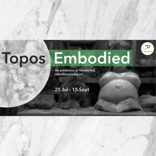 Topos Embodied: Beauty Constructs and Female Landscape
