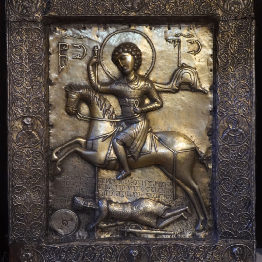 Icons, Saints and Society in Medieval Georgia